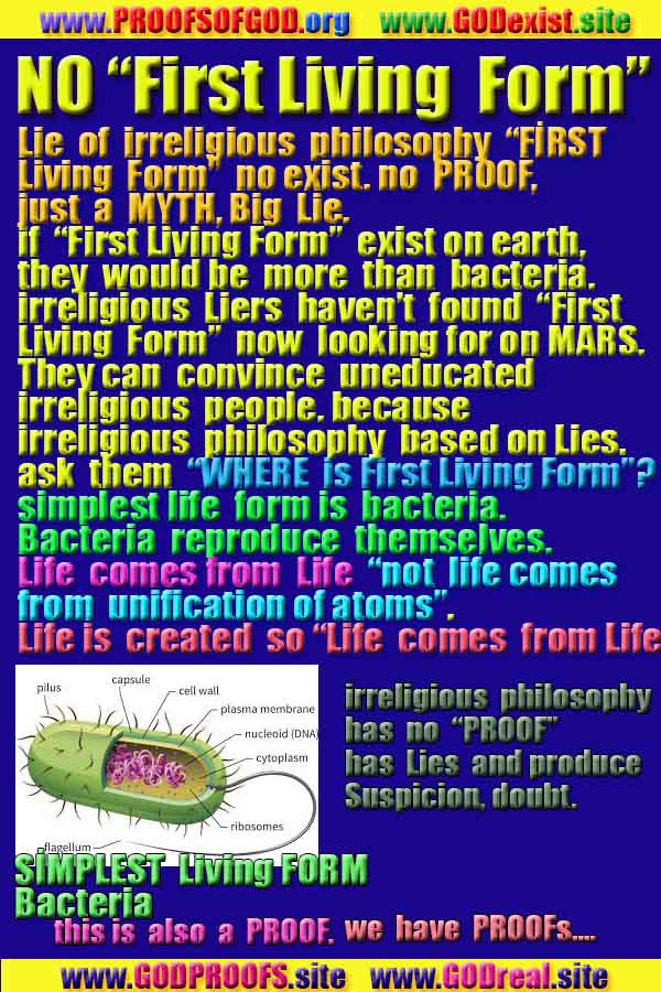 Proofs and Evidences of God, God exists proofs, God is real proofs and evidences, Proofs of God's existance